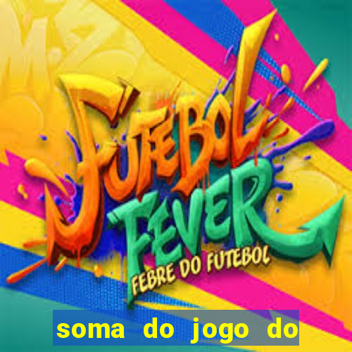 soma do jogo do bicho 6363